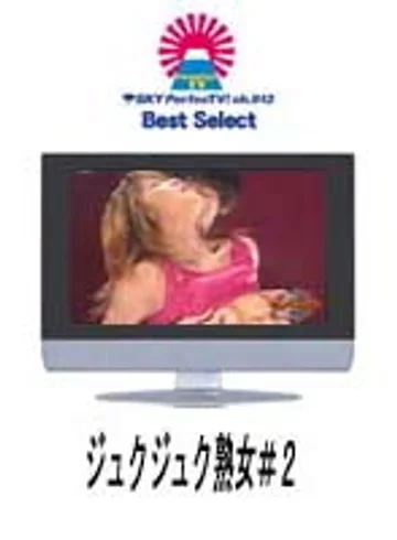 PARAT-117 jav