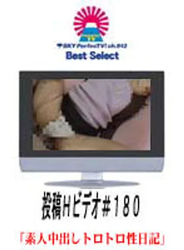 PARAT-118 jav