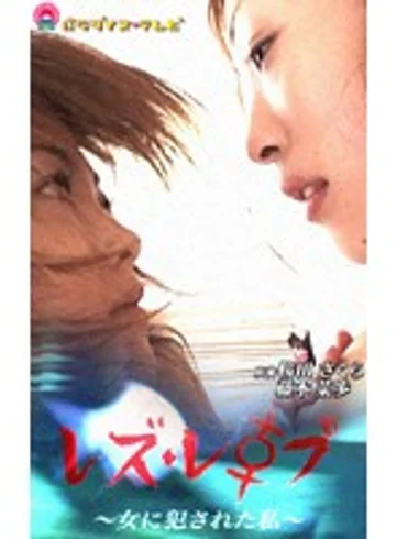 parat00128 jav
