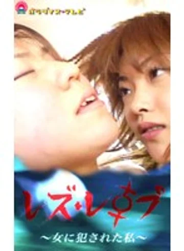 parat00130 jav