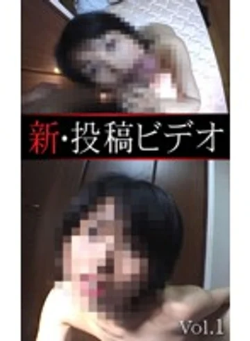 parat00132 jav