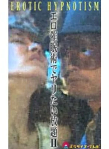 parat00162 jav