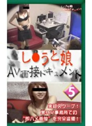 parat00179 jav