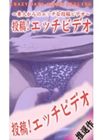 parat00219 jav