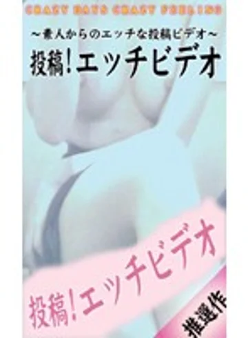 parat00220 jav