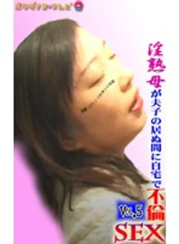 parat00226 jav