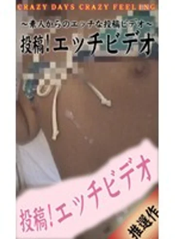 parat00231 jav