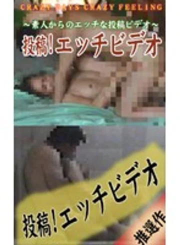 parat00242 jav