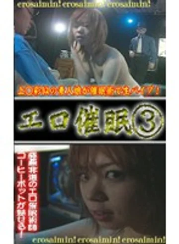 parat00269 jav