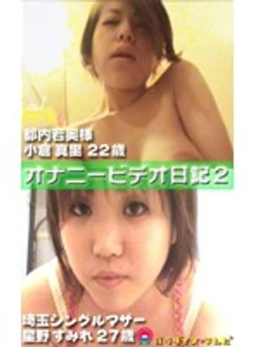 parat00276 jav