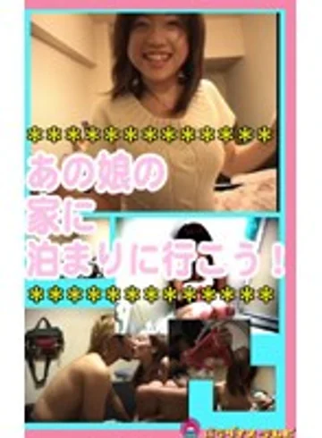 parat00284 jav