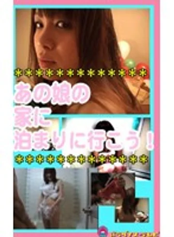 parat00293 jav