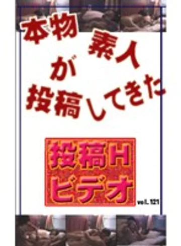 parat00302 jav
