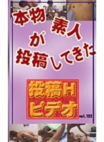 parat00303 jav