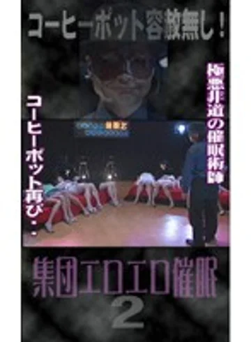 parat00307 jav