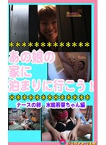 parat00309 jav