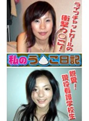 parat00315 jav