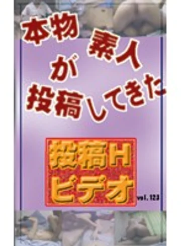 parat00323 jav