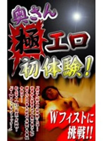 parat00326 jav