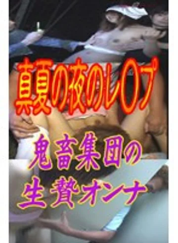 parat00327 jav