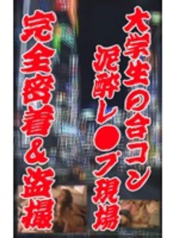 parat00328 jav
