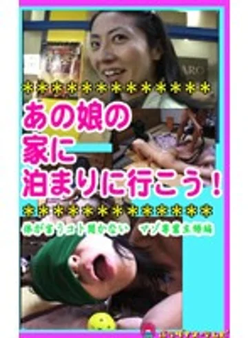 parat00331 jav