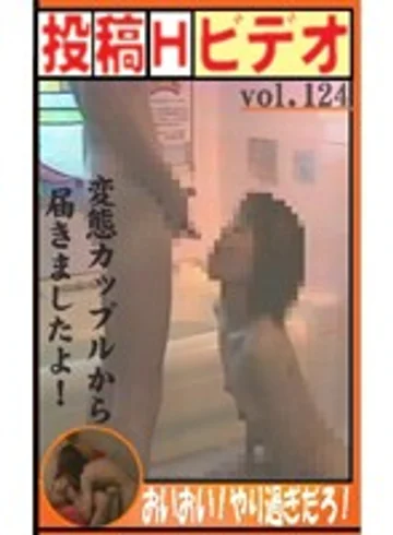 parat00341 jav