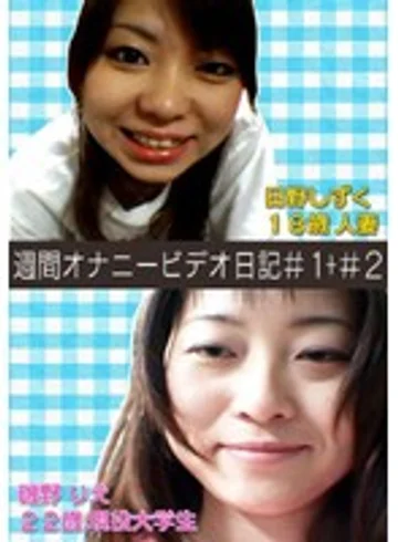 parat00345 jav