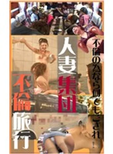 parat00354 jav