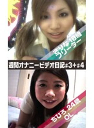 parat00365 jav