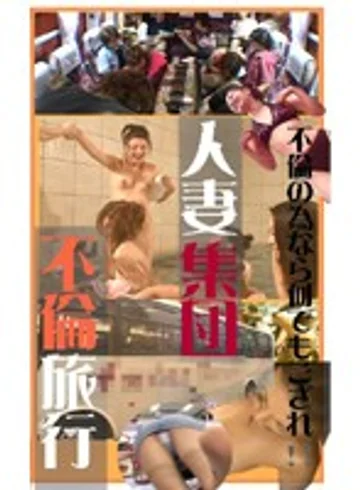 parat00368 jav
