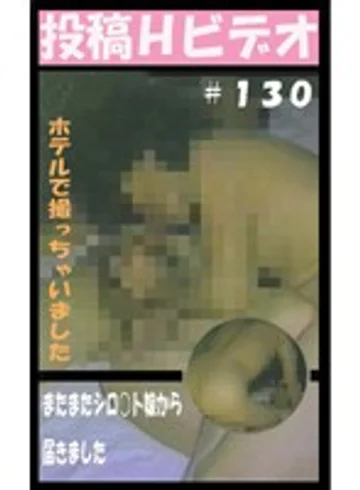 parat00410 jav