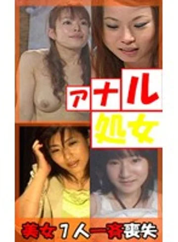 parat00422 jav