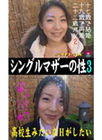parat00436 jav