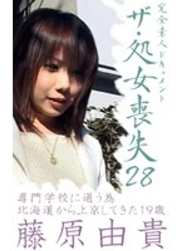 parat00465 jav
