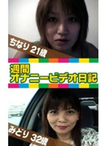 parat00471 jav