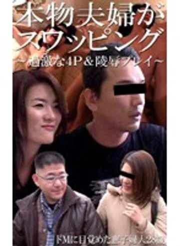 parat00501 jav