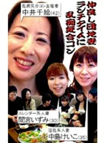 parat00521 jav