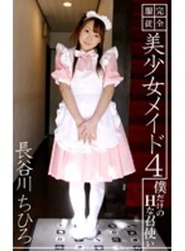 parat00529 jav