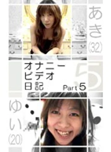 parat00554 jav