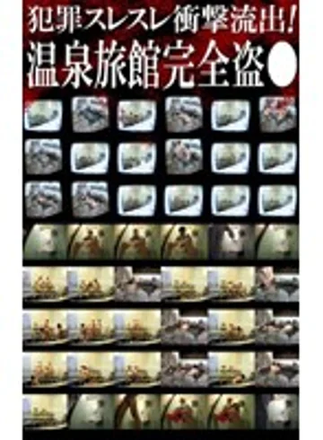 parat00592 jav