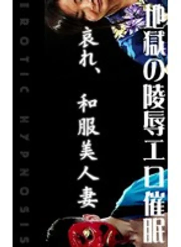 parat00603 jav