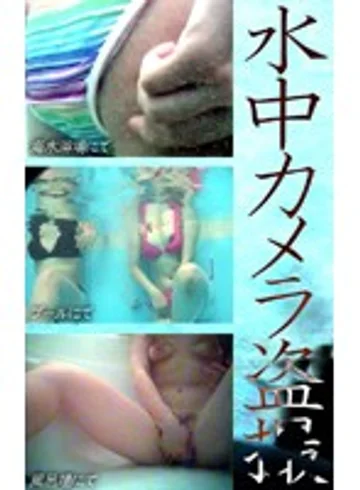 parat00607 jav