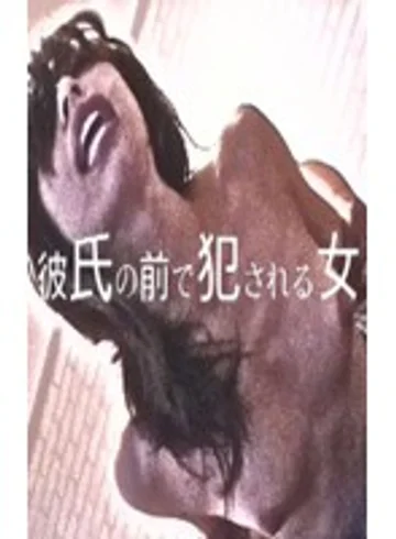 parat00616 jav
