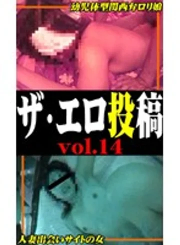parat00640 jav
