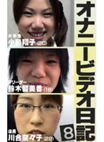 parat00654 jav