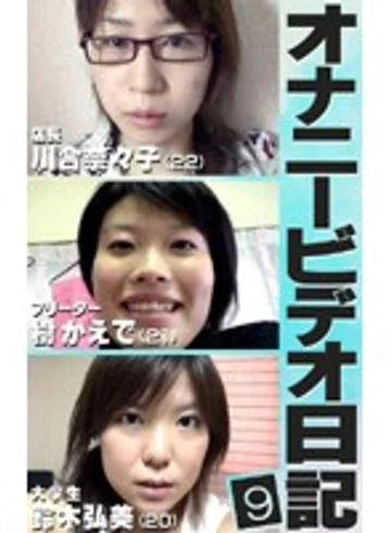 parat00663 jav