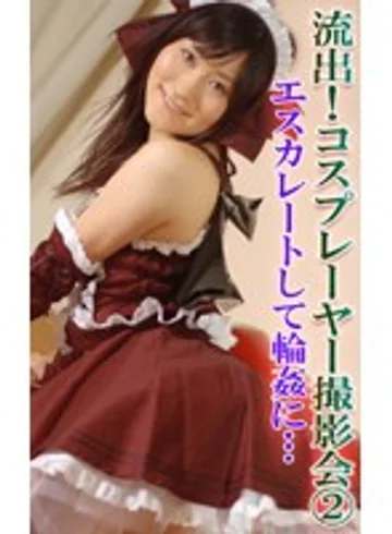 parat00665 jav
