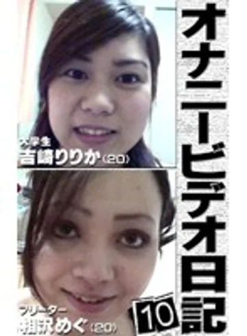 parat00673 jav