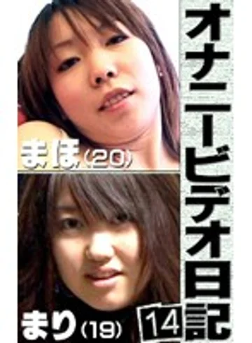 PARAT-713 jav